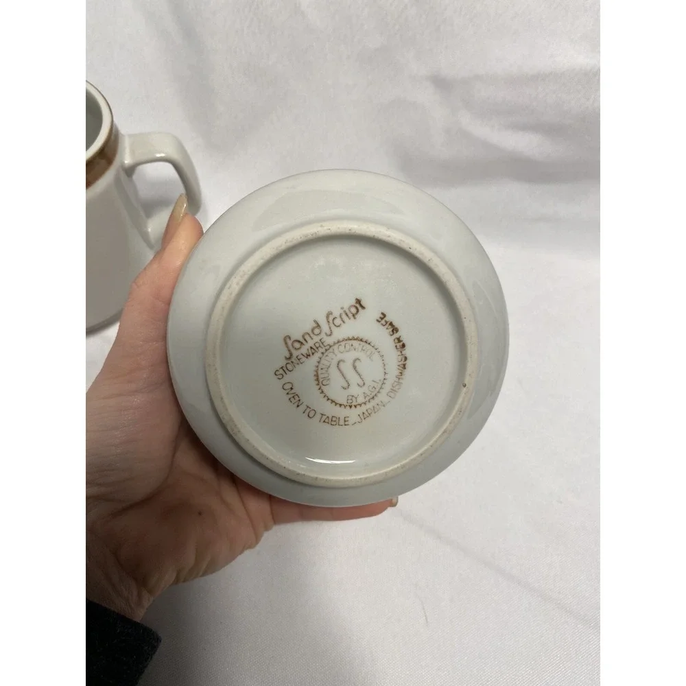sand script stoneware creamer & sugar‎ set